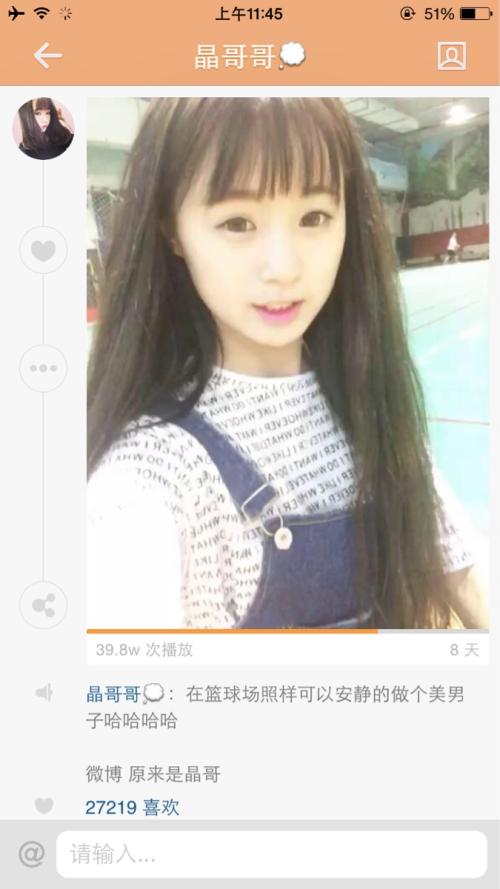 快手票怎么兑换 快手一天可以关注多少人