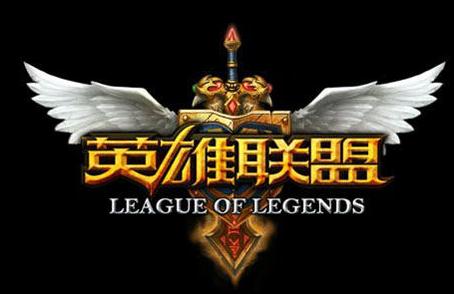 LOL2017源计划皮肤什么时候上架 英雄联盟源计划蔚/薇恩/烬上架时间介绍
