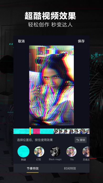 抖音安全宝宝宣言是什么歌 安全宝宝宣言歌词分享