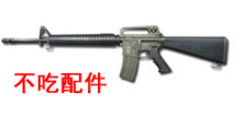光荣使命射击技巧分享 光荣使命怎么打人比较准
