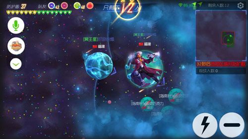 球球大作战魔灵系统如何玩 球球大作战魔灵系统玩法介绍