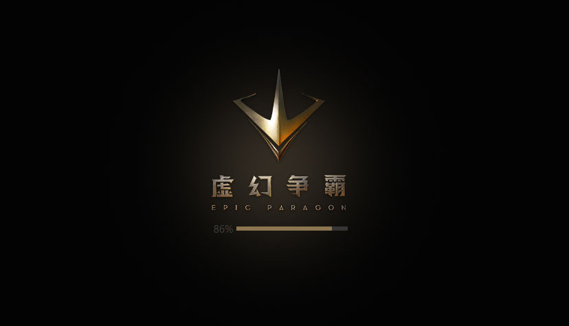 虚幻争霸什么时候能玩 虚幻争霸什么时候内测 虚幻争霸什么时候公测