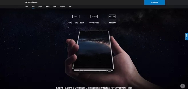 三星S8拍照无法对焦怎么解决 三星S8拍照自动对焦解决方法