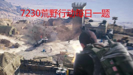 题目：这是一道送分题，快选C A、C B、C C、C D、C (5分钟之内输入答案才有效哦)