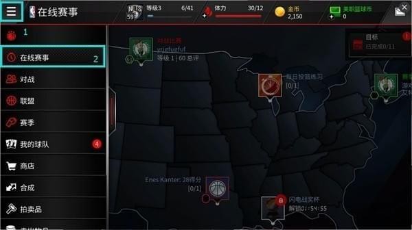 NBA LIVE手游28分怎么玩 NBA LIVE手游28分活动玩法介绍