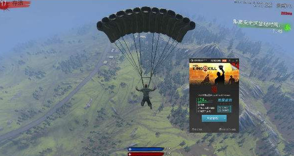 腾讯要代理H1Z1吗 腾讯什么时候代理H1Z1