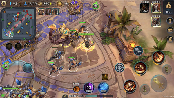 网易战争怒吼3V3怎么打 网易战争怒吼3V3打法攻略