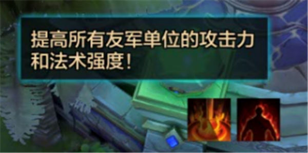 网易战争怒吼3V3怎么打 网易战争怒吼3V3打法攻略