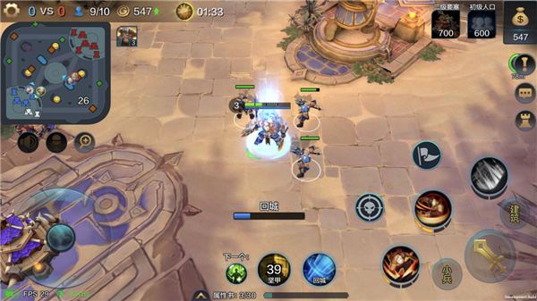 网易战争怒吼3V3怎么打 网易战争怒吼3V3打法攻略