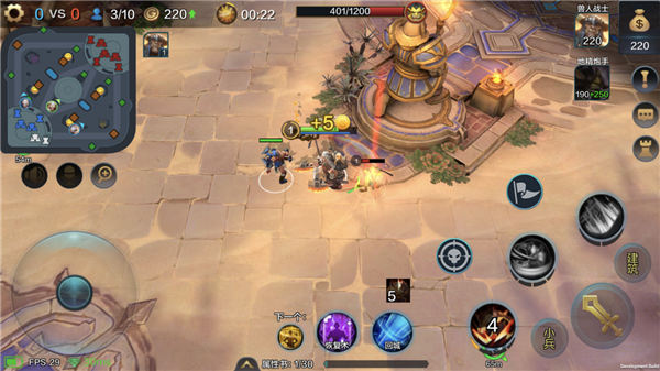 网易战争怒吼3V3怎么打 网易战争怒吼3V3打法攻略