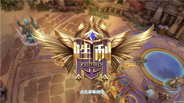 网易战争怒吼3V3怎么打 网易战争怒吼3V3打法攻略