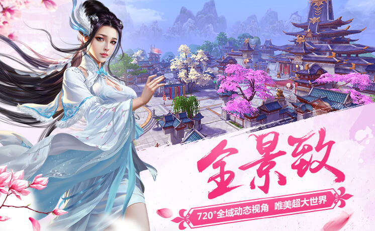 远征手游粮草先行怎么玩 远征手游粮草先行玩法介绍
