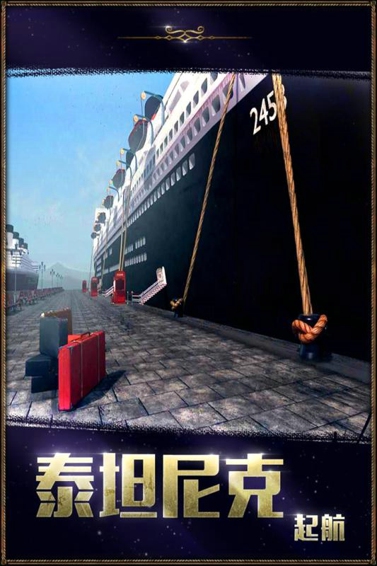密室逃脱23第18关 密室逃脱23迷失俱乐部第18关攻略
