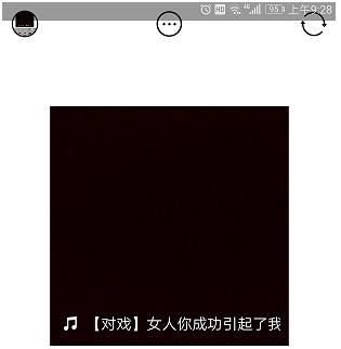 B612咔叽玩火贴纸怎么玩 B612咔叽怎么弄女人你这是在玩火贴纸