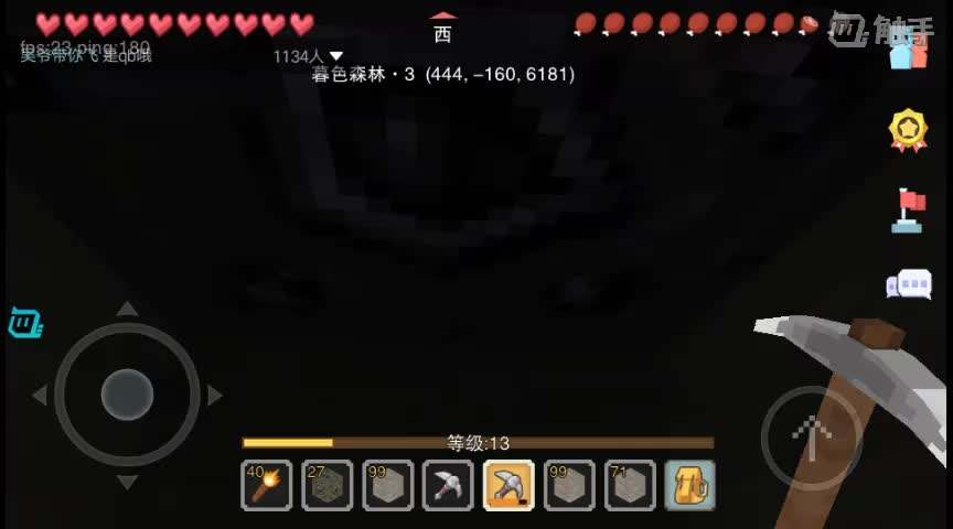 奶块幽灵狼怎么找 奶块幽灵狼坐标介绍