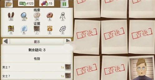 又一个案子解决了恶意表演攻略 又一个案子解决了第二章恶意表演过关图文攻略