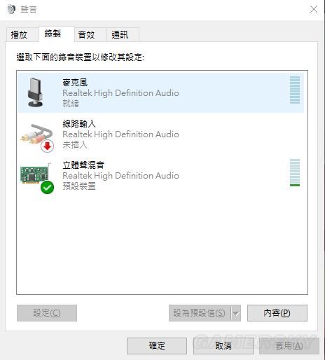 绝地求生车载音乐怎么放 绝地求生车载音乐怎么开