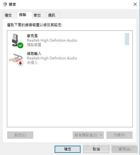绝地求生车载音乐怎么放 绝地求生车载音乐怎么开