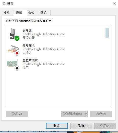 绝地求生车载音乐怎么放 绝地求生车载音乐怎么开