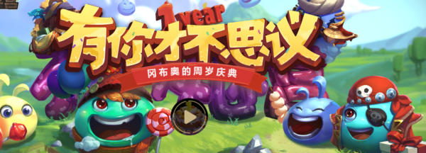 你在哪一款游戏里输入“上上下下，左右左右，BA”能够获得更多的生命?