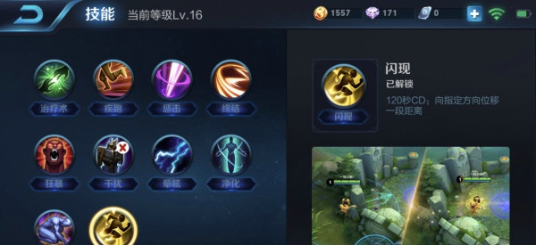 王者荣耀黄忠出装顺序推荐2018 黄忠最强出装推荐2018