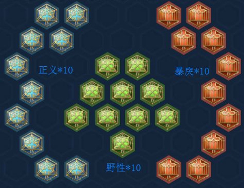 王者荣耀宫本武藏铭文搭配2018 符文推荐