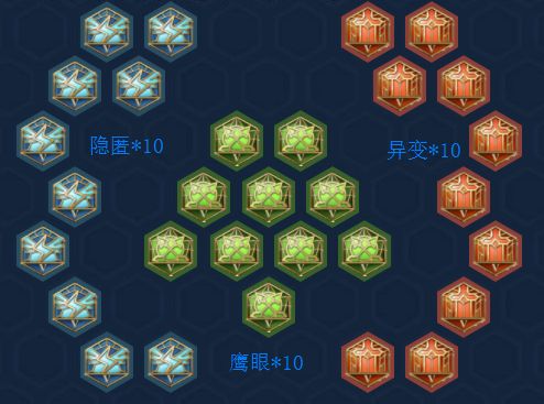 王者荣耀夏侯惇铭文搭配2018 符文推荐