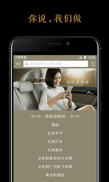 宾至黑卡是信用卡吗​ 宾至黑卡可以套现吗 宾至黑卡是什么