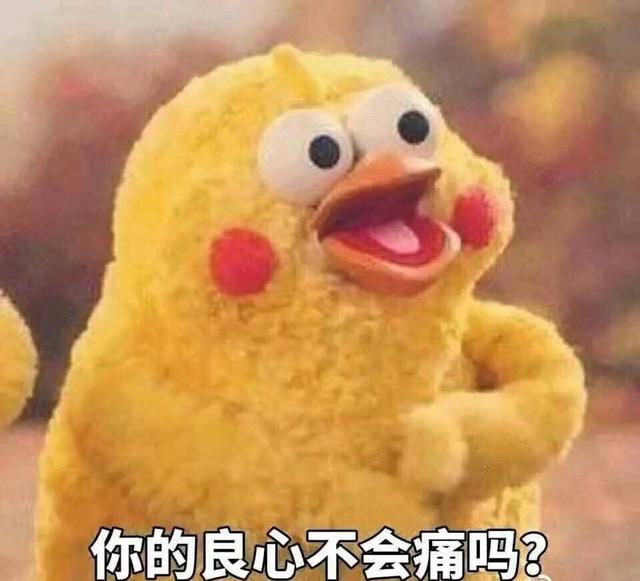 一斤黄瓜一块八,五斤四两多少钱什么意思