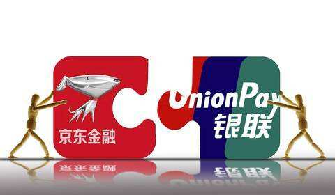 京东闪付和白条闪付有什么区别 有哪些区别