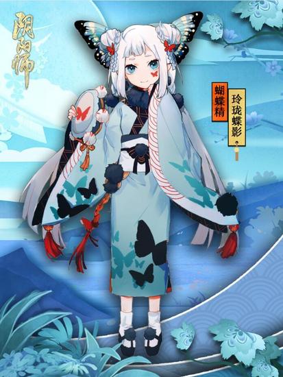 阴阳师蝴蝶精玲珑蝶影皮肤怎么得 获得方法一览