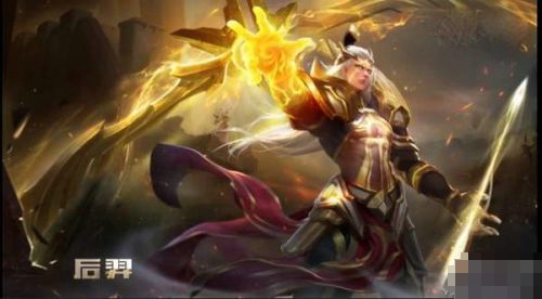 王者荣耀改版后羿怎么样 怎么出装