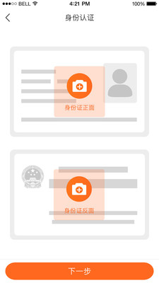 微借贷1万利息多少 审核需要多久到帐