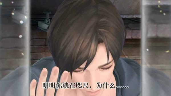 无法触碰的掌心全关卡通关攻略