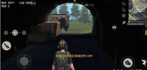 荒野行动后期怎么打 决战圈吃鸡攻略
