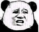 暴躁老哥语录大全 暴躁老哥什么梗 表情包大全