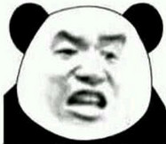 暴躁老哥语录大全 暴躁老哥什么梗 表情包大全