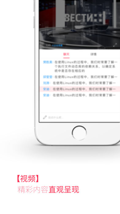 内容家​怎么查看新内容 内容家使用教程​