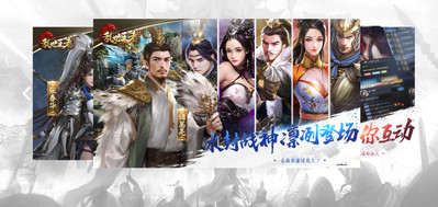 乱世王者联盟狩猎怎么玩高分 联盟狩猎3000分攻略