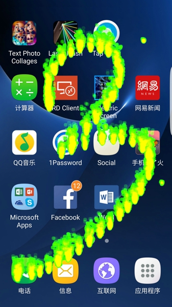 屏幕着火软件怎么使用 怎么弄着火桌面教程​