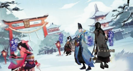 阴阳师呱皇成就攻略 达成条件及奖励是什么