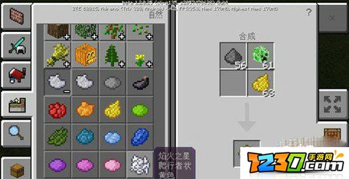 我的世界苦力怕烟花怎么做 制作技巧介绍