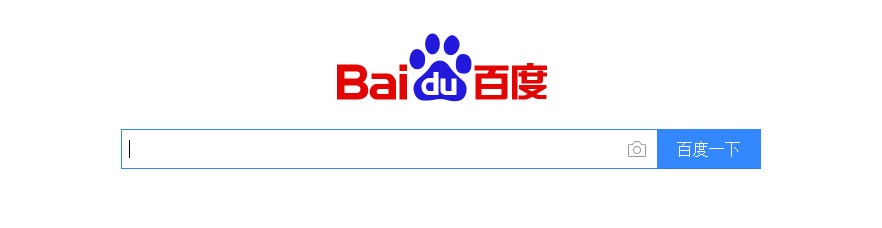 百度表白情书怎么玩 情书玩法介绍