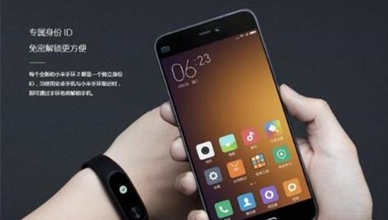 小米手环3最新消息 小米手环3大概什么时候发布