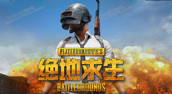 绝地求生走一步退三步怎么办 走路倒退解决方法