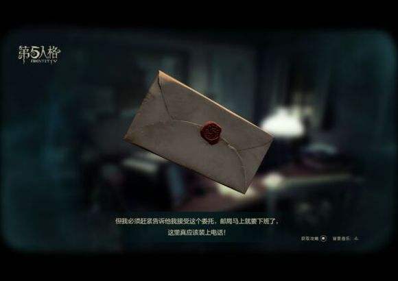 第五人格人品值怎么提高 人品值为什么会减少