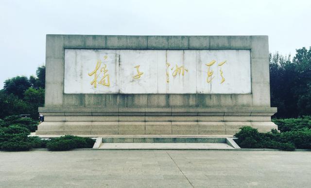 长沙橘子洲头烟花燃放时间2018 橘子洲2018年烟花燃放时间一览