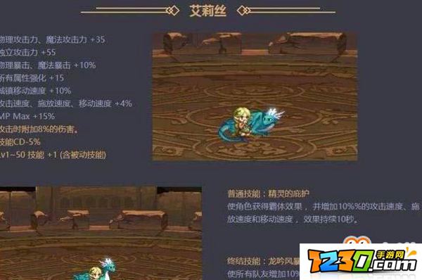 dnf2018春节礼包 dnf春节礼包内容介绍