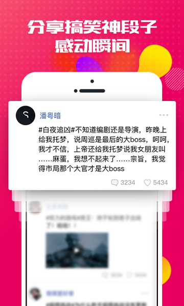 芝麻宝宝如何赚钱 芝麻宝宝骗局​ 芝麻宝宝app可靠吗​
