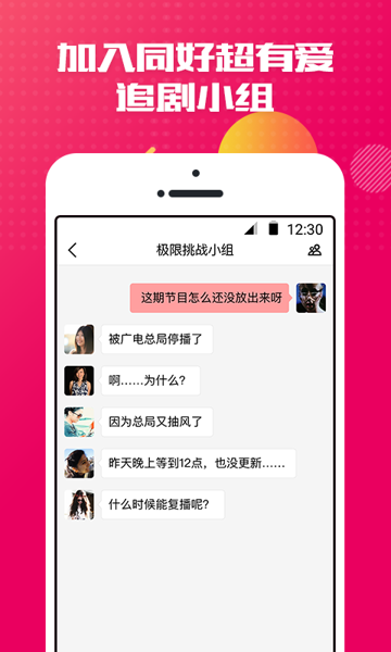 芝麻宝宝如何赚钱 芝麻宝宝骗局​ 芝麻宝宝app可靠吗​